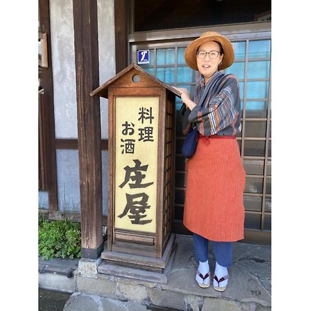Travel Inn Yoshitomi - Vacation Stay 37581V Taketa Esterno foto