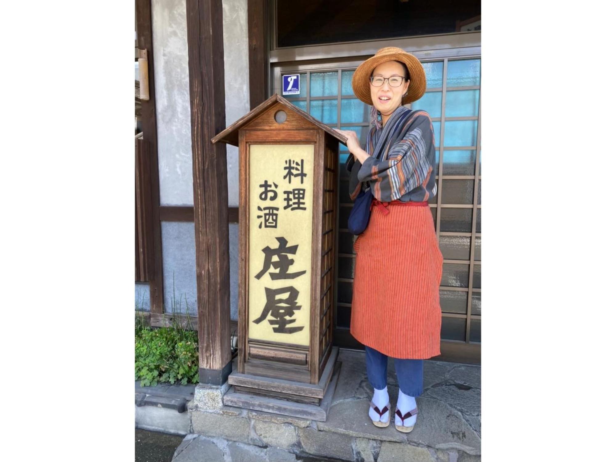 Travel Inn Yoshitomi - Vacation Stay 37581V Taketa Esterno foto