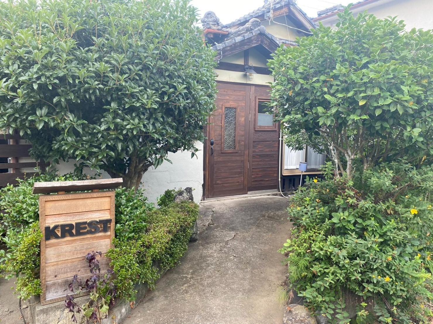 Travel Inn Yoshitomi - Vacation Stay 37581V Taketa Esterno foto
